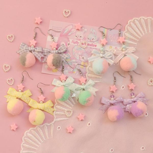 other event & party supplies cute macaron color bow star two-color hair ball earrings harajuku lace lolita ear clip cosplay accessories mori
other event & party supplies cute macaron color bow star two-color hair ball earrings harajuku lace lolita ear clip cosplay accessories mori