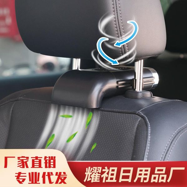 parts creative car-back chairs cooling fan useful product chair refrigeration car rear universal mini
parts creative car-back chairs cooling fan useful product chair refrigeration car rear universal mini