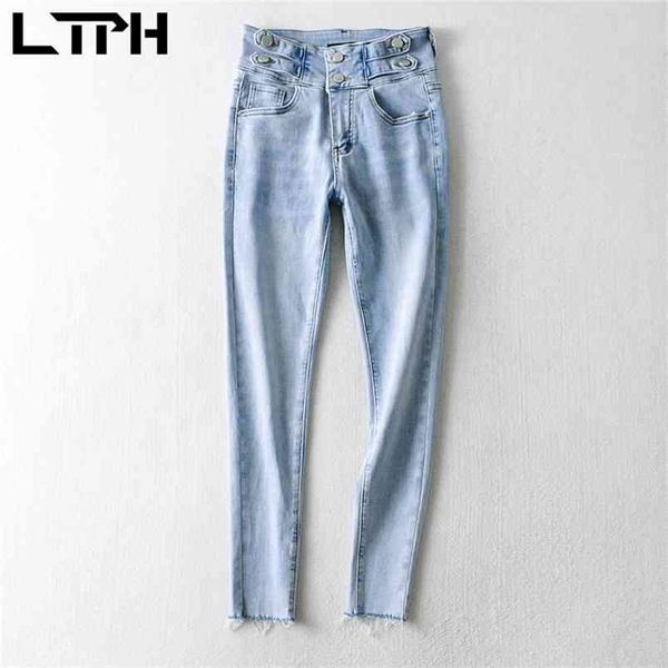ltph ins style streetwear casual jeans woman high waist multi-button design stretch skinny denim pencil pants spring 210423, Blue
ltph ins style streetwear casual jeans woman high waist multi-button design stretch skinny denim pencil pants spring 210423, Blue