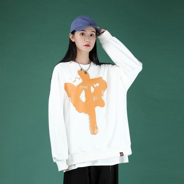 men's same size 2021 autumn tide br korean hip hop casual loose men's and women's couple round neck chinese sweater, Black
men's same size 2021 autumn tide br korean hip hop casual loose men's and women's couple round neck chinese sweater, Black
