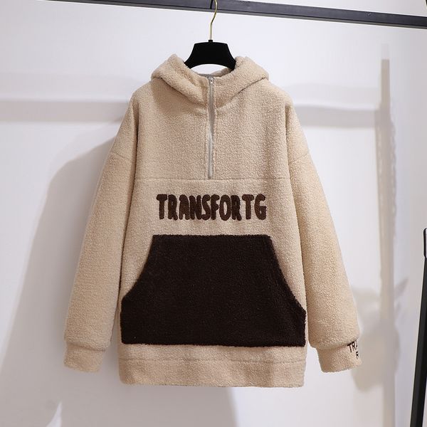 hoodie plus size 6xl 5xl 4xl 3xl 2xl female long sleeves winter sweatshirt contrast outerwear hoodies bust 150cm for mujers, Black
hoodie plus size 6xl 5xl 4xl 3xl 2xl female long sleeves winter sweatshirt contrast outerwear hoodies bust 150cm for mujers, Black