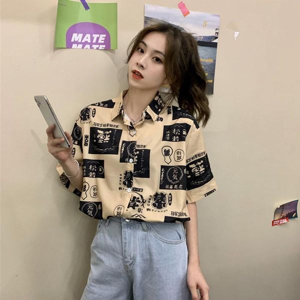 women's blouses & shirts summer women harajuku style print short sleeve chiffon streetwear blusas, White
women's blouses & shirts summer women harajuku style print short sleeve chiffon streetwear blusas, White