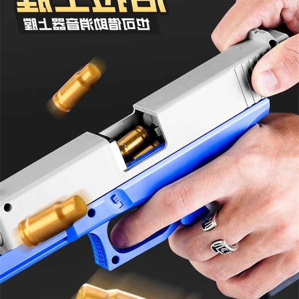 2165throwing shell desert eagle glock colt pistol bullet soft glue gun children's boys and girls' toys
2165throwing shell desert eagle glock colt pistol bullet soft glue gun children's boys and girls' toys