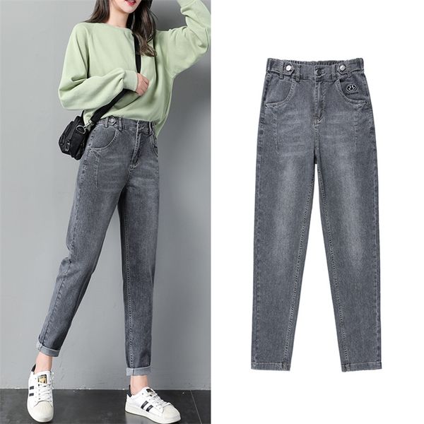 5xl women's jeans autumn style korean elastic waist large size embroidered high loose harem pants 210922, Blue
5xl women's jeans autumn style korean elastic waist large size embroidered high loose harem pants 210922, Blue