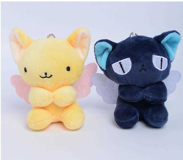 10cm mini kawaii cardcaptor sakura kero plush cartoon doll toys anime card captor cute keychain
10cm mini kawaii cardcaptor sakura kero plush cartoon doll toys anime card captor cute keychain