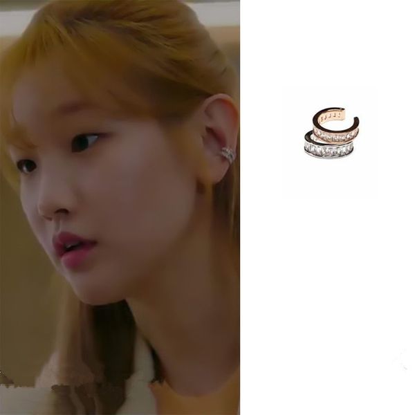 park su dam same record of youth 2021 fashion advanced c-shaped exquisite temperament ear clip, Golden
park su dam same record of youth 2021 fashion advanced c-shaped exquisite temperament ear clip, Golden