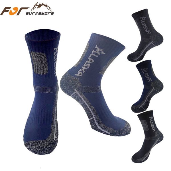 for mountaineering socks towel bottom thickened high tube long medium men's running fast drying professional, Black
for mountaineering socks towel bottom thickened high tube long medium men's running fast drying professional, Black