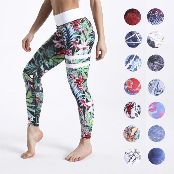 women's leggings high waist digital printed fitness push up sport gym women, Black
women's leggings high waist digital printed fitness push up sport gym women, Black