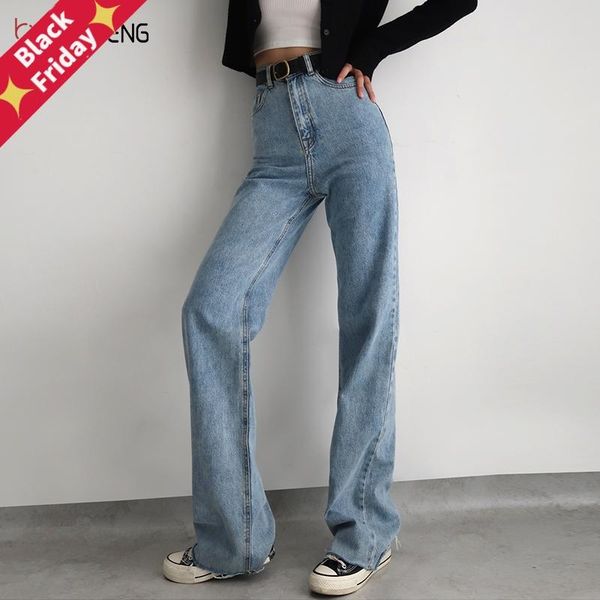 women's pants mom jeans woman high waist 2021 undefined baggy oversize loose wide denim fashion y2k straight trousers, Blue
women's pants mom jeans woman high waist 2021 undefined baggy oversize loose wide denim fashion y2k straight trousers, Blue