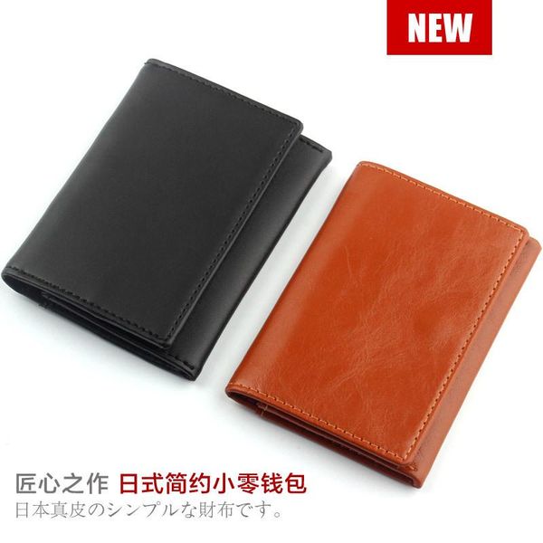 japanese style mini leather wallet multifunctional two-fold short cowhide nappa pattern cartera portafoglio donna wallets, Red;black
japanese style mini leather wallet multifunctional two-fold short cowhide nappa pattern cartera portafoglio donna wallets, Red;black