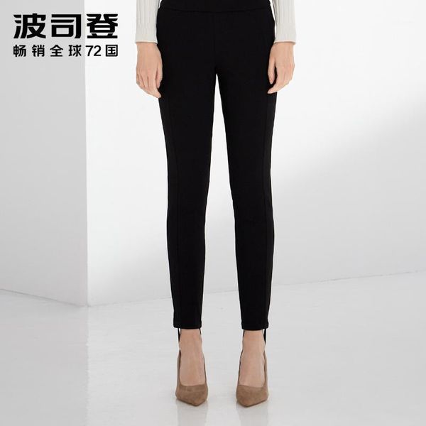 women's pants & capris bosideng down straight leg stepped thick cold proof outer wear fashion thin winter, Black;white
women's pants & capris bosideng down straight leg stepped thick cold proof outer wear fashion thin winter, Black;white