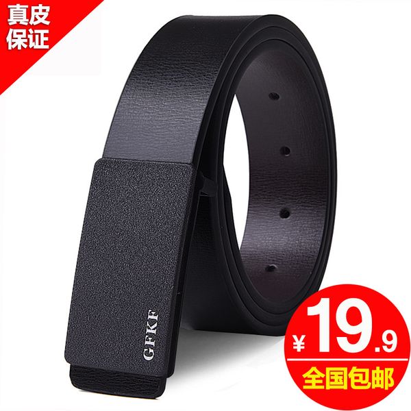 men's leather belt smooth buckle business youth versatile trouser men's korean fashion leisure board, Black;brown
men's leather belt smooth buckle business youth versatile trouser men's korean fashion leisure board, Black;brown