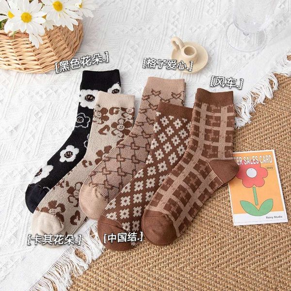 stockings children's medium tube stockings double needle way literary leisure fashion comfortable baccarat, Black;white
stockings children's medium tube stockings double needle way literary leisure fashion comfortable baccarat, Black;white