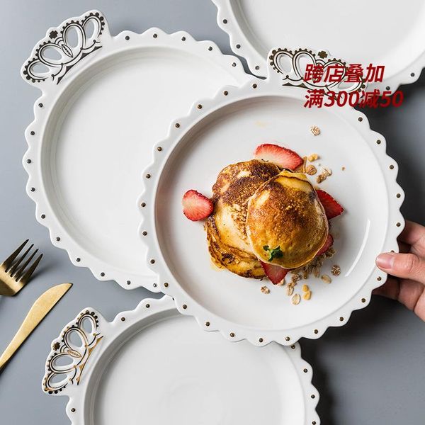 dishes & plates eecamail nordic style cartoon 10-inch phnom penh crown plate breakfast deep dish steak western pasta home
dishes & plates eecamail nordic style cartoon 10-inch phnom penh crown plate breakfast deep dish steak western pasta home