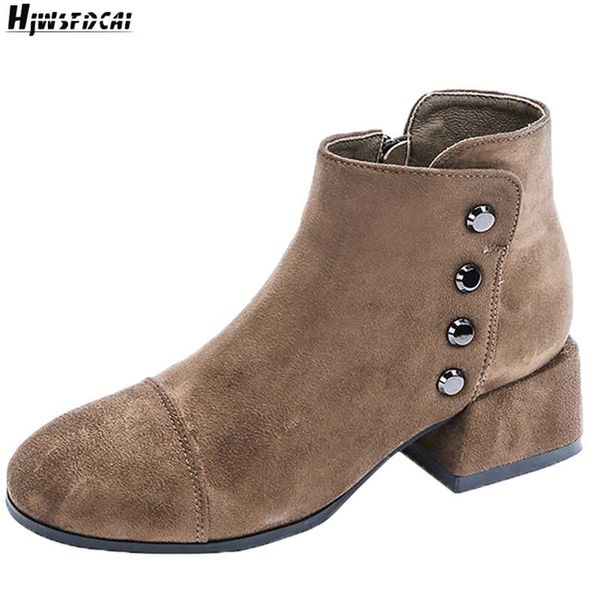 boots hjwsfdcai round toe chunky heel zipper women short ladies platform rivets decor suede ankle shoe comfortable femmes bottes, Black
boots hjwsfdcai round toe chunky heel zipper women short ladies platform rivets decor suede ankle shoe comfortable femmes bottes, Black