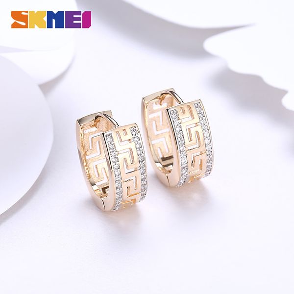 skmei lkn021 digner stud jewelry famous brands women post v-shaped huggie studded small hoop earrings stylish four-color zircon li255j, Golden;silver
skmei lkn021 digner stud jewelry famous brands women post v-shaped huggie studded small hoop earrings stylish four-color zircon li255j, Golden;silver