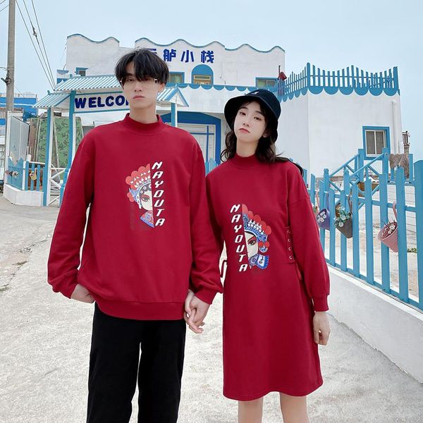 women's hoodies & sweatshirts the red hoodie printed suit is in fashion couples clothes, Black
women's hoodies & sweatshirts the red hoodie printed suit is in fashion couples clothes, Black