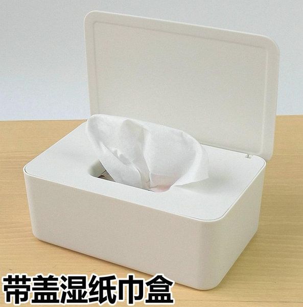 tissue boxes & napkins box with lid plastic pumping box, wet household dustproof desksealed storage home napkin organizer
tissue boxes & napkins box with lid plastic pumping box, wet household dustproof desksealed storage home napkin organizer