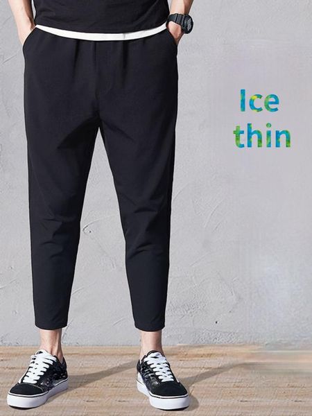 men's pants sweatpants thin ice silk korean anklelength stretch casual youth students harem mens clothing, Black
men's pants sweatpants thin ice silk korean anklelength stretch casual youth students harem mens clothing, Black