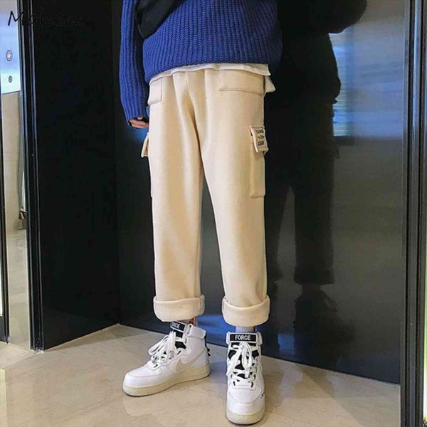 winter fleece drawstring stretchy waist women pants sweatpants cargo outwear streetwear casual ulzzang chic 3xl couple unisex, Black
winter fleece drawstring stretchy waist women pants sweatpants cargo outwear streetwear casual ulzzang chic 3xl couple unisex, Black