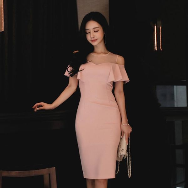 party dresses perspective mesh splicing off the shoulder pencil dress office wear summer elegant women business work sheath bodycon, White;black
party dresses perspective mesh splicing off the shoulder pencil dress office wear summer elegant women business work sheath bodycon, White;black