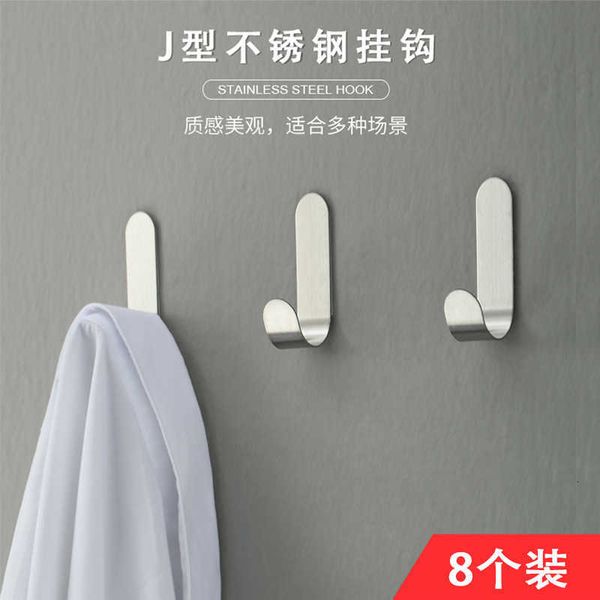stainls steel hook 304 hole j-type bathroom kitchen strong viscose multifunctional door rear
stainls steel hook 304 hole j-type bathroom kitchen strong viscose multifunctional door rear