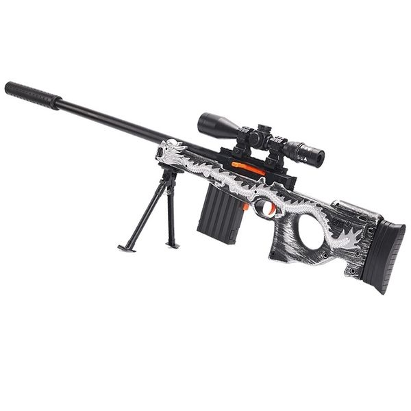 2535jingang awm sniper pull five claw golden dragon skin soft bullet eat chicken children's toy gun
2535jingang awm sniper pull five claw golden dragon skin soft bullet eat chicken children's toy gun