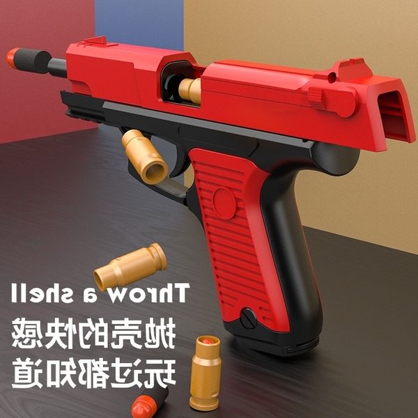 4565children's toy luge p85 shell throwing soft bullet simulation hand gun glock model chicken eating equipment
4565children's toy luge p85 shell throwing soft bullet simulation hand gun glock model chicken eating equipment