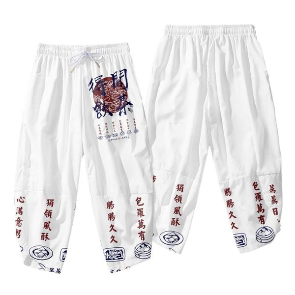 men's pants spring autumn streetwear white print harem men casual sweatpants hip hop joggers, Black
men's pants spring autumn streetwear white print harem men casual sweatpants hip hop joggers, Black