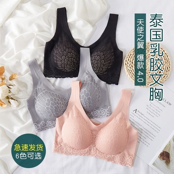9omv thai latex pajama 4.0 sports bra women's large size underwear sleeping 's bra no steel ring no trace underwear women, Red;black
9omv thai latex pajama 4.0 sports bra women's large size underwear sleeping 's bra no steel ring no trace underwear women, Red;black