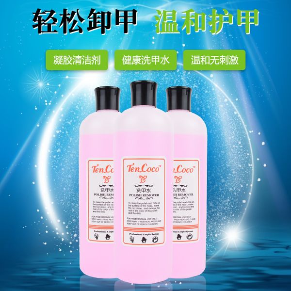 polish wash pen nail remover 
polish wash pen nail remover