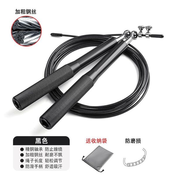 speed jump rope fitness skipping ropes plastic single skip exercise ejercicio en casa sports equipment bd50jr
speed jump rope fitness skipping ropes plastic single skip exercise ejercicio en casa sports equipment bd50jr