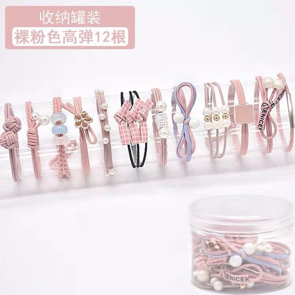 hair bandsjapanese and korean xiaoqingxinsen women's headband set high elastic binding rubber band hairband leather hair accessories, Pink
hair bandsjapanese and korean xiaoqingxinsen women's headband set high elastic binding rubber band hairband leather hair accessories, Pink