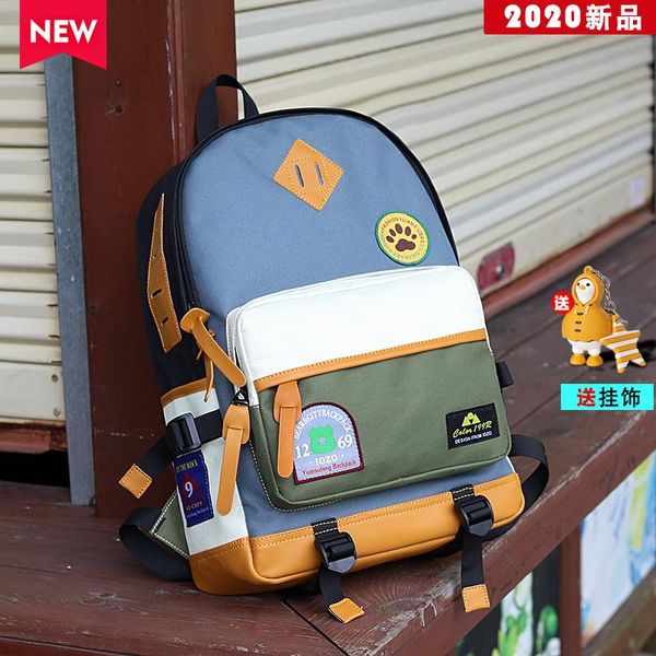 backpack campus ins fashion brand korean harajuku ulzzang high school student simple men
backpack campus ins fashion brand korean harajuku ulzzang high school student simple men