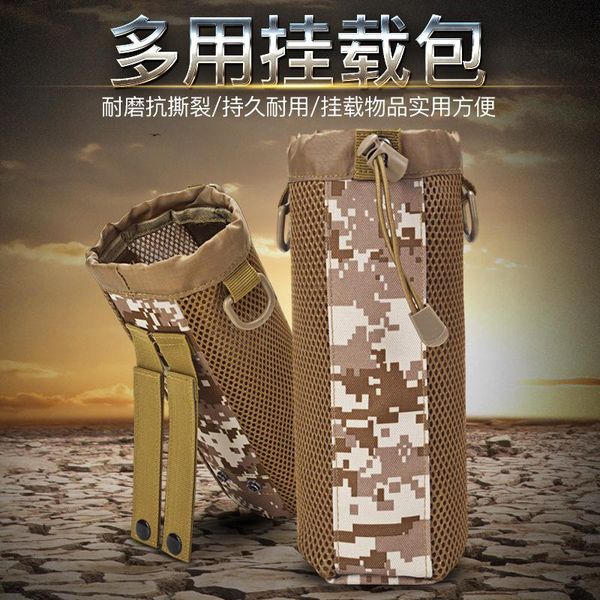 shui hu bao outdoor shoulder riding bei tactical carrying wallet casual fashion water bag bags 
shui hu bao outdoor shoulder riding bei tactical carrying wallet casual fashion water bag bags