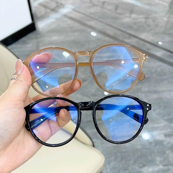 fashion sunglasses frames vintage plastic round glasses frame clear classic rivets women accessories eyeglasses spectacle anti-blue light, Black
fashion sunglasses frames vintage plastic round glasses frame clear classic rivets women accessories eyeglasses spectacle anti-blue light, Black