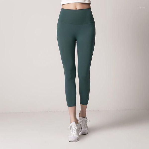 yoga outfit women elastic sports pants running exercise tight fitness gym quick dry training workout breathable capris
yoga outfit women elastic sports pants running exercise tight fitness gym quick dry training workout breathable capris