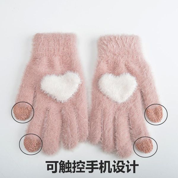 five fingers gloves christmas women touch screen fur windproof winter student warmth cute girl plush knitting points, Blue;gray
five fingers gloves christmas women touch screen fur windproof winter student warmth cute girl plush knitting points, Blue;gray