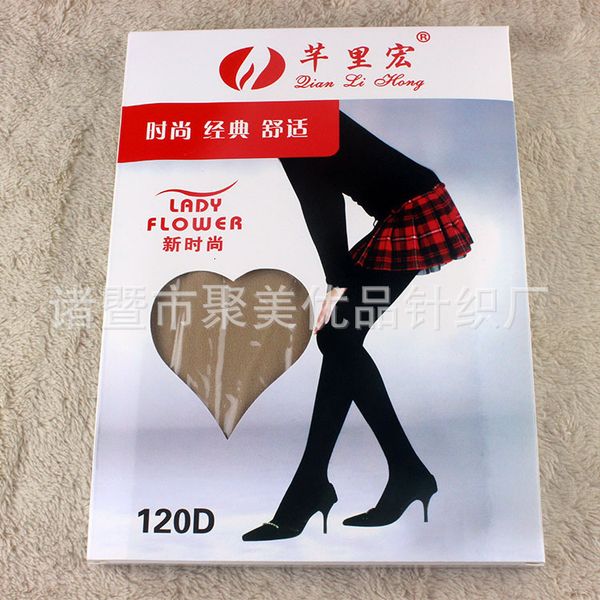 qianlihong spring and autumn veet 120d pantyhose women' meat tight bottomed pants fine packaging, Red;black
qianlihong spring and autumn veet 120d pantyhose women' meat tight bottomed pants fine packaging, Red;black