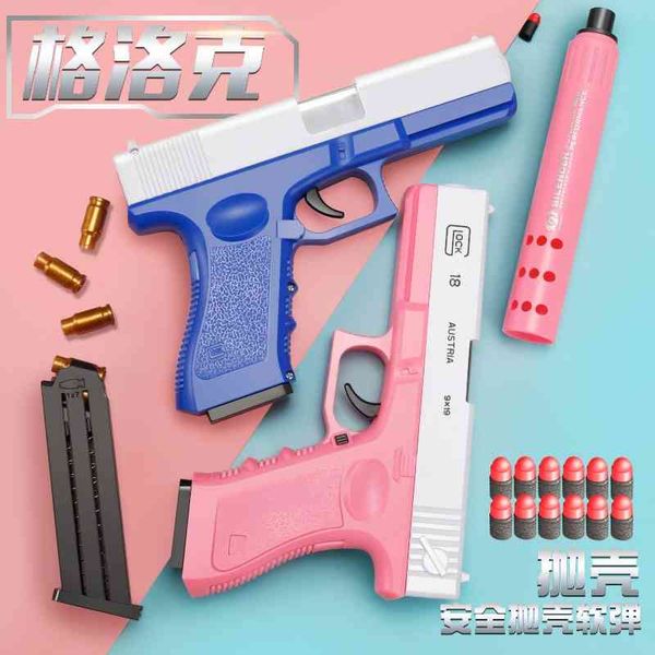 glock pistol shell throwing soft bullet shooter can fire eva boy chicken eating toy gun m1911
glock pistol shell throwing soft bullet shooter can fire eva boy chicken eating toy gun m1911
