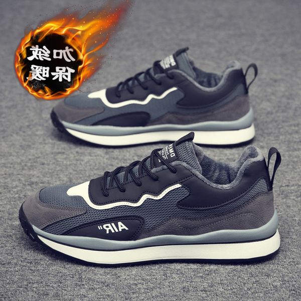 shoes winter trend versatile casual sports forrest gump running dad tidal men's plush warm cotton, Black
shoes winter trend versatile casual sports forrest gump running dad tidal men's plush warm cotton, Black