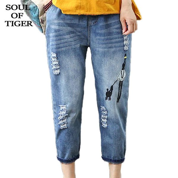 women's jeans soul of tiger 2021 fashion summer ladies loose harem pants womens casual embroidery female ripped holes denim trousers, Blue
women's jeans soul of tiger 2021 fashion summer ladies loose harem pants womens casual embroidery female ripped holes denim trousers, Blue