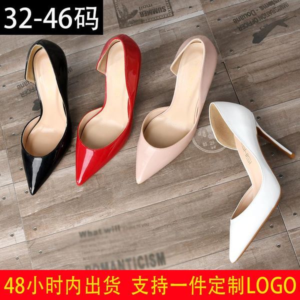 dress shoes patent leather pointed toe side high heels bridesmaid social women's can be customized, Black
dress shoes patent leather pointed toe side high heels bridesmaid social women's can be customized, Black