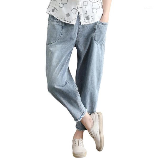 women's jeans high waist mom woman vintage style elastic harem denim pants loose washed boyfriend 2021 vaqueros mujer, Blue
women's jeans high waist mom woman vintage style elastic harem denim pants loose washed boyfriend 2021 vaqueros mujer, Blue