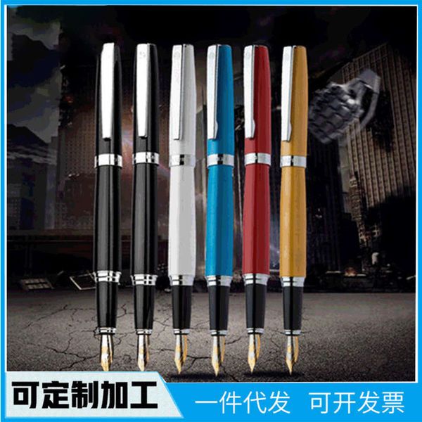 the pen hero 382 curved art / straight point calligraphy practice rotary ink absorption student pen
the pen hero 382 curved art / straight point calligraphy practice rotary ink absorption student pen
