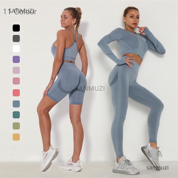 yoga outfit seamless women gym set long sleeve high waist belly control sport leggings clothes suit booty girls
yoga outfit seamless women gym set long sleeve high waist belly control sport leggings clothes suit booty girls