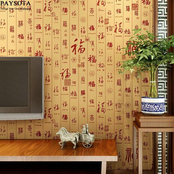 wallpapers 2021 real limited papel pintado de parede chinese style classical word room bedroom living tv sofa background wall paper
wallpapers 2021 real limited papel pintado de parede chinese style classical word room bedroom living tv sofa background wall paper