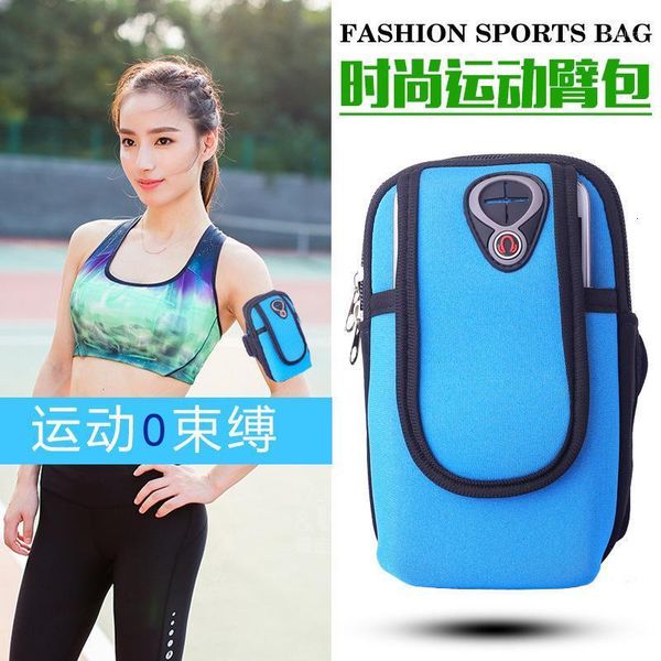sports running armband bag case cover universal waterproof sport cell phone holder outdoor arm cases1
sports running armband bag case cover universal waterproof sport cell phone holder outdoor arm cases1