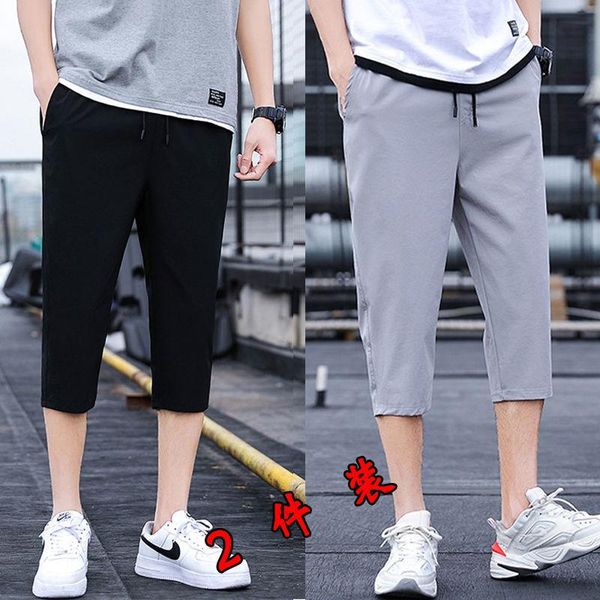 men's pants summer ice silk elastic capris korean fashion thin breathable breeches casual quick drying sports pantsa ninibeibei, Black
men's pants summer ice silk elastic capris korean fashion thin breathable breeches casual quick drying sports pantsa ninibeibei, Black