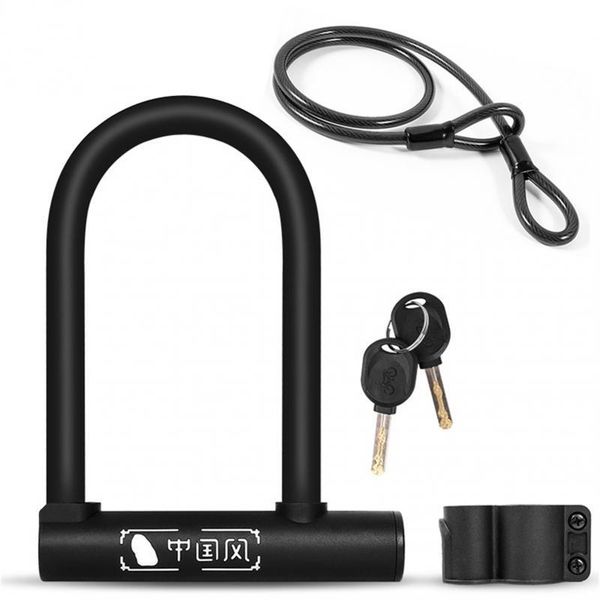 bike locks lock with cable u-shaped high-strength anti-theft anti-hydraulic shears bicycle accessories
bike locks lock with cable u-shaped high-strength anti-theft anti-hydraulic shears bicycle accessories